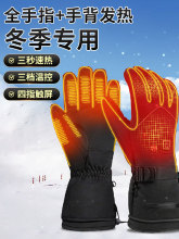 늄܇ӟ2025¿USB늰lᶬTбů|