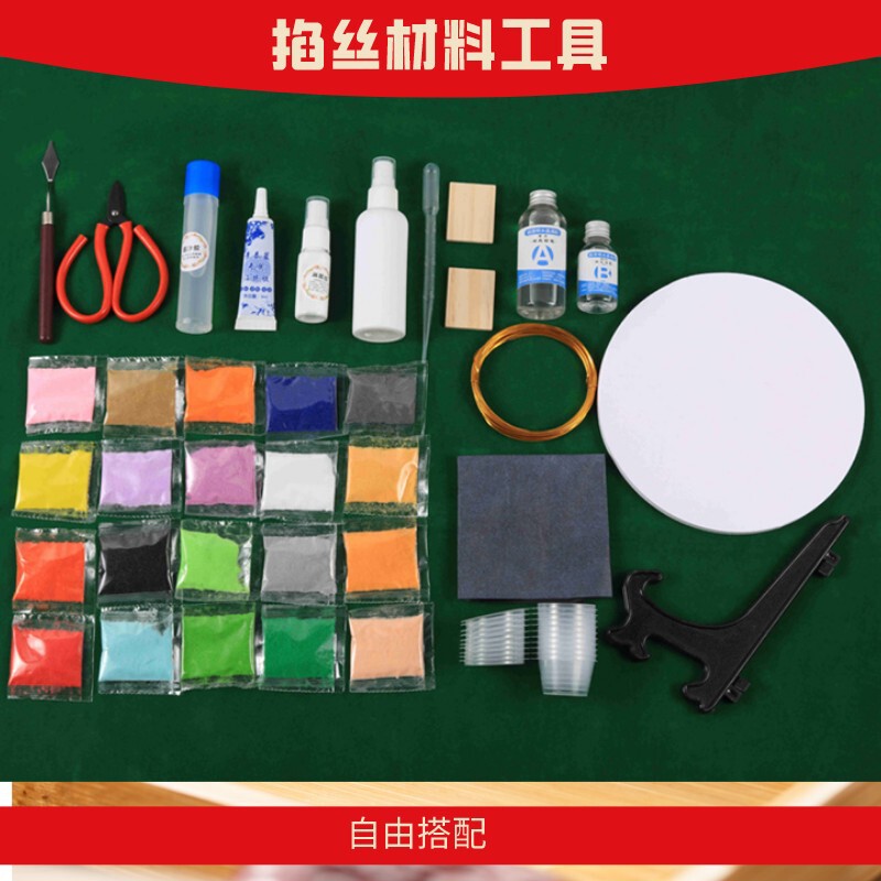 Cloisonne Enamel Tool Material diy Beginners Free to Match Cloisonne Craft Non-heritage National Tide Creative Materials