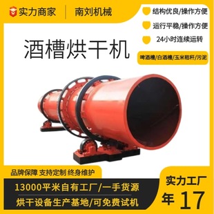 ����LͲ��əCơ�����Ͳ�LͲ��əC