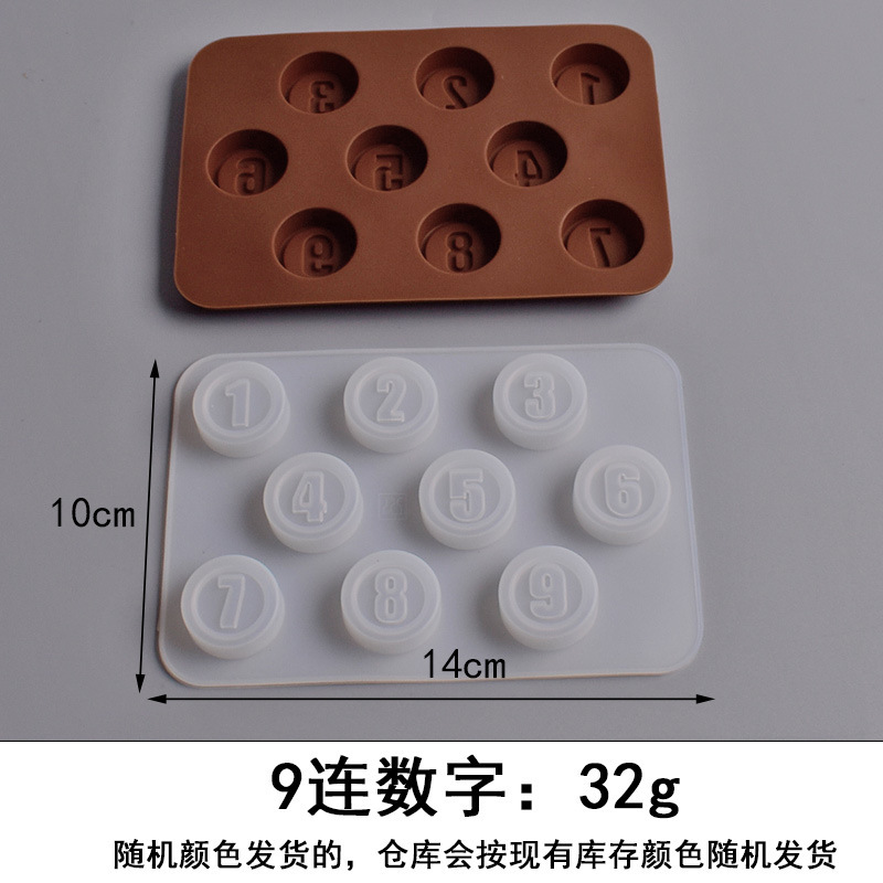 メーカー直販シリカゲル文字英語金型装飾チョコレートクッキーケーキ焙煎金型滴金型diy|undefined
