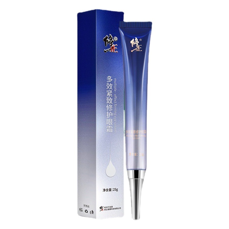 Corrective Multi-Effect Firming and Repairing Eye Cream with Centella Asiatica and Licorice Root to Soothe the Skin Around the Eyes