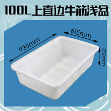 ��ţ���ţ�����̖�Ӻ�����������ˮ�a�Bֳ�������B�~�B��ˮ��