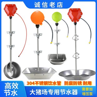 �i���Ԅ��ˮ��ˮλ�������i���Bֳ�O��ţ���i���ˮ���Ԅ�ˮλ��