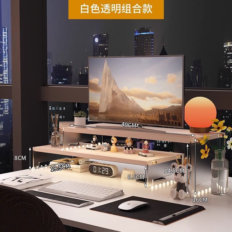 투명-이중층-따뜻한 흰색