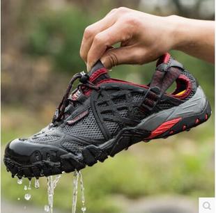 Summer River Tracing Shoes for Men and Women, Amphibious Outdoor Hiking Shoes, Women's Mesh Breathable Quick-Drying Wading Shoes, Fishing Shoes