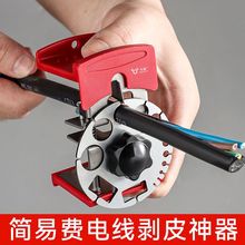 �քӄ�����yʽ�U�f늾���|ȥƤ���x��늹�����Ƥ