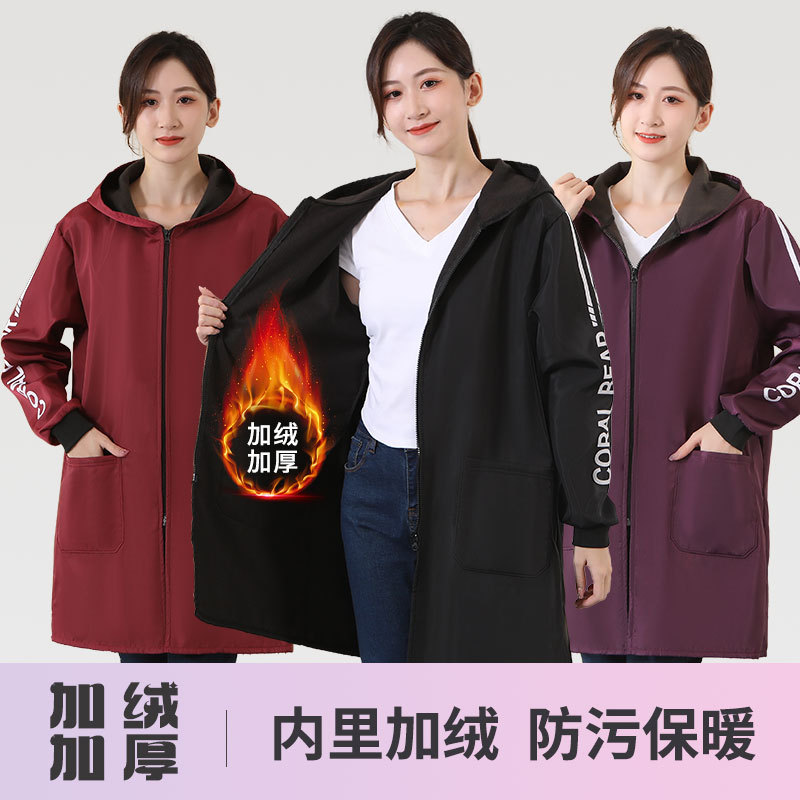 winter fleece-lined waterproof smock outer wear work clothes durable dustproof men‘s and women‘s long-sleeved oil-proof kitchen coverall