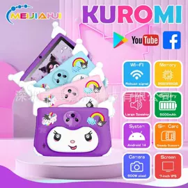 平板电脑;数码视频盒子;电脑监视器