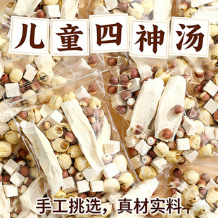 �����͌�ɏ������ɽș�������b��ͯ�������������B���������