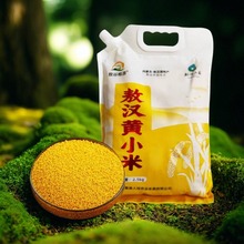 ���ɹŰ��ȼZԴ���h����С���s�Z5�����������Ŵ�úȳ��С��