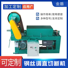 金属成型设备;小型机床;其他行业专用