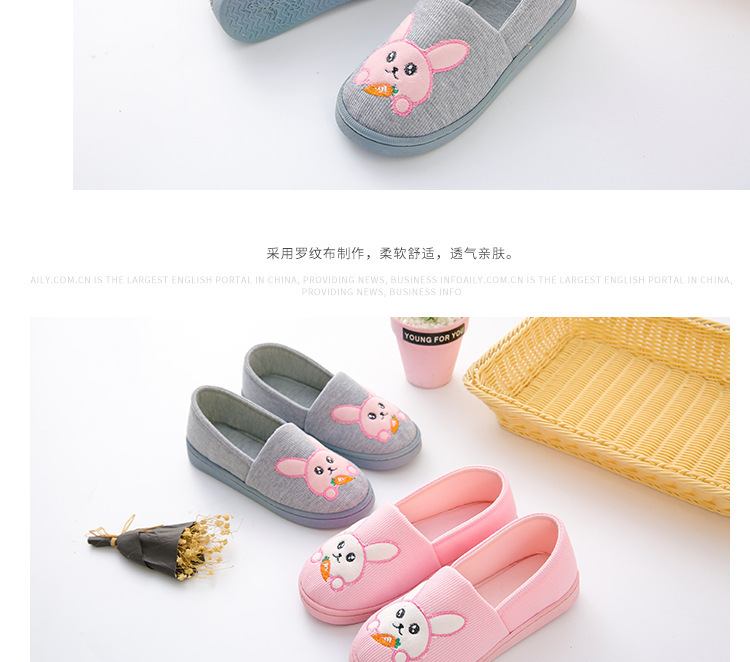 C815萝卜兔_09.jpg