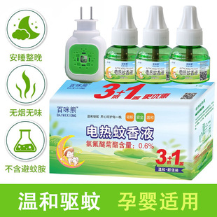 늟�����Һ�oζ�ӟ����ЋD�냺��������ヺͯ���Һ���lĸ���m��