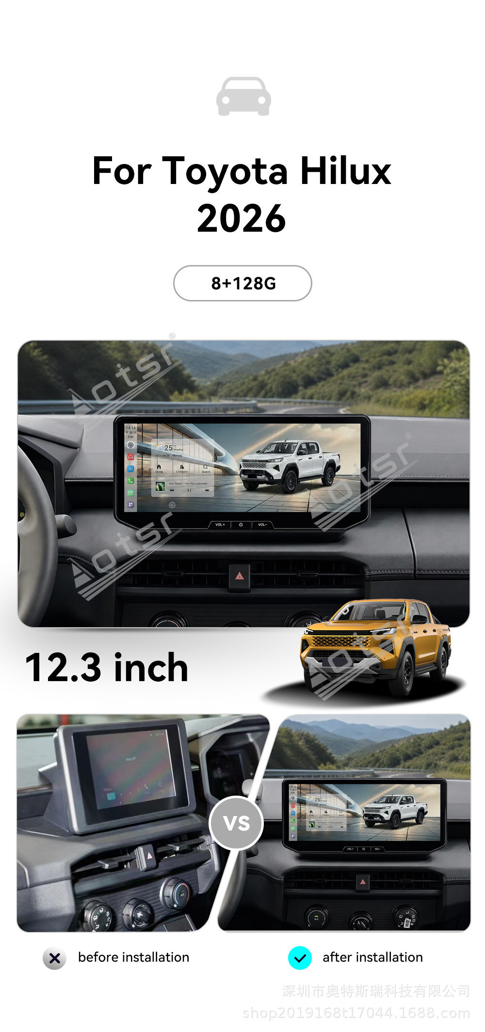 Cross-border 2026 Toyota Hilux Hilux car 12.3inch multimedia DVD Android navigator GPS
