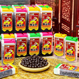 润喉丹猴王丹酸甜可口陈皮丹网红丹8090儿时怀旧童年零食品话梅ym-阿里巴巴