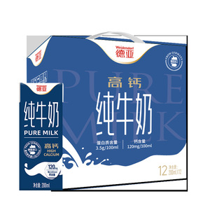 ���M�ښW�ރ��x���}��ţ��200ml*12�� ��֬ţ�̶Y���b���l