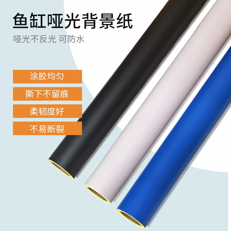 Аквариум чистый черный синий белый с клеем фон бумажная роспись наклейка аквариум Дракон рыба фон наклейка