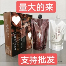 ȾlwװlˮȾWtŲȾlhͲմ^Ƥo