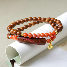 �ד���ľ�����ϼt����pȦ��� ԭ��������������ʽ�ִ� һ�����l