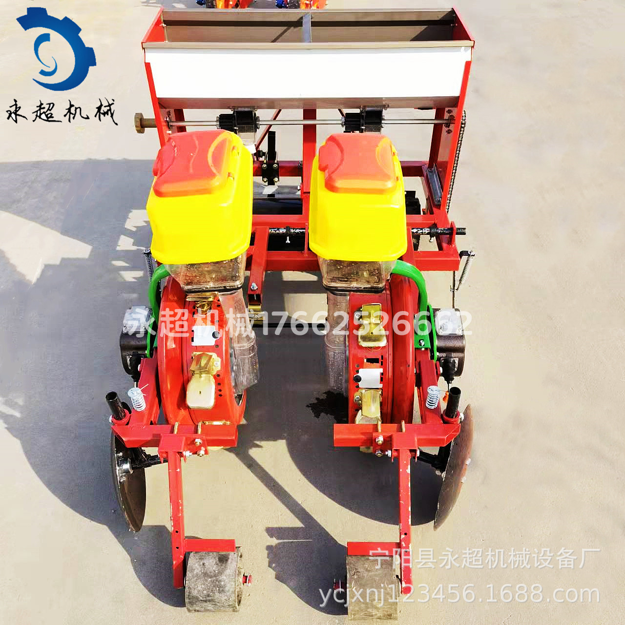 单垄双行玉米播种机生产批发玉米大豆点播机鸭嘴盘膜上打孔高播种