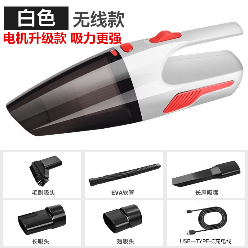 화이트 [업그레이드 무선-조명-4000mAh]]