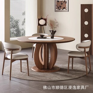 Nordic Middle Ancient Solid Wood Dining Table with Rock Plate Embedded Turntable Ash Wooden Round Table Household Round Table
