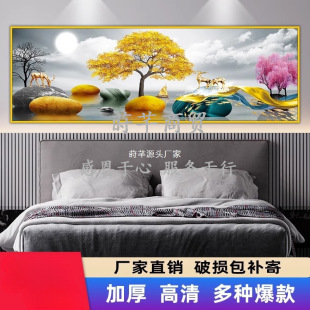 ���Ҵ��^����ճ���N���Ƶ��e�^���޿͏dɳ�l�������b��ڼ��N��
