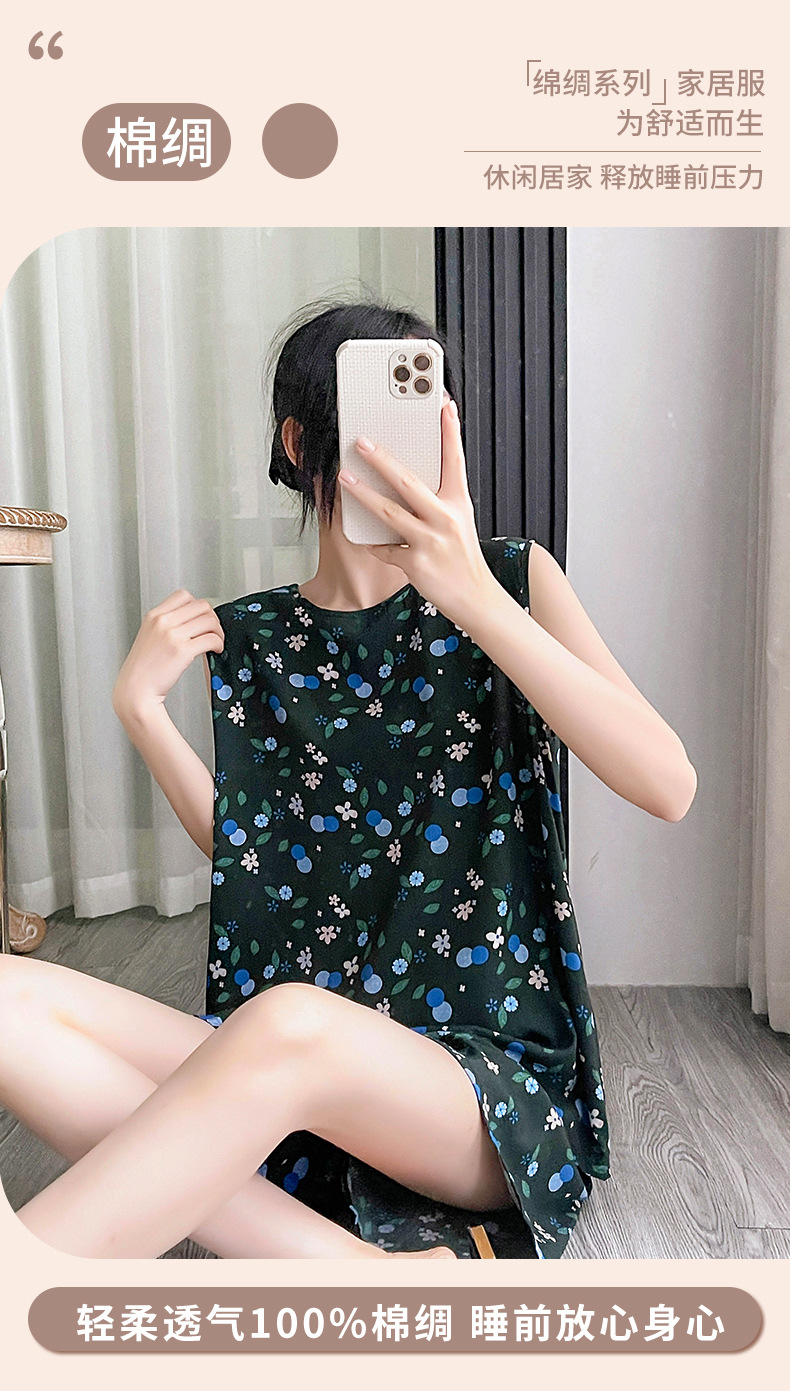 墨绿蓝花_01
