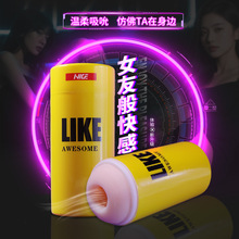 �w�C������������ο��ε�ģ�挍���w���޳���ꖾ�Ӗ����һ�����l