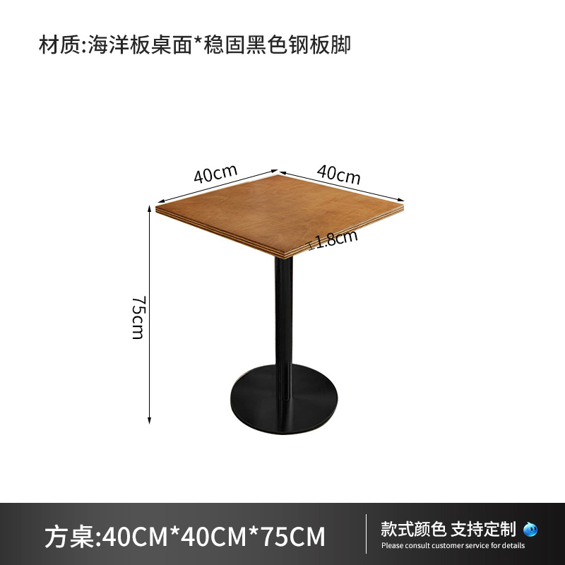 Mesa y silla de mesa