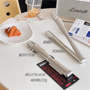 P䓿AʳƷ๦܊ACAN߶ͼA