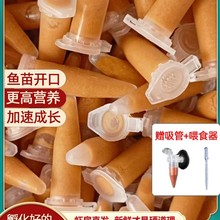 ���c�r�r�����S���r���x����S���r�ѷ�����ȸ�~С���~ʳˮĸ���