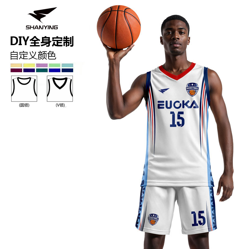 Source Manufacturer Sports Basketball Uniform Quick-Drying Suit for Male and Female Students Adult Uniform Full Body Digital Printing Customization