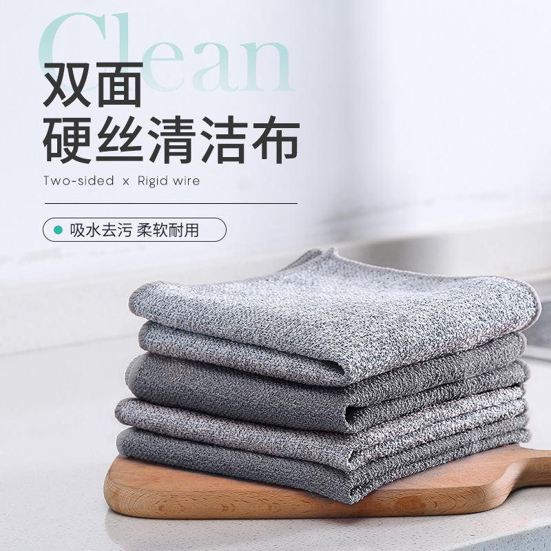 Household wholesale dishwashing cleaning cloth ultra-fine fiber hard silk rag household friction oil removing kitchen cleaning towel