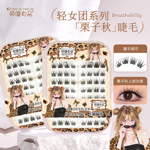 ԭ����Ʒ�Ƚ���Ʒ���z�zˮ���pŮ�F������ٽ�ë�������R���L��β