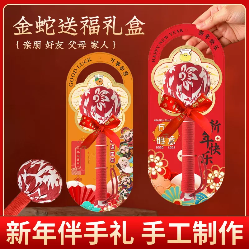 艾草锤养生锤定制diy家用手持敲打颈椎腰部背部全身拍打按摩锤
