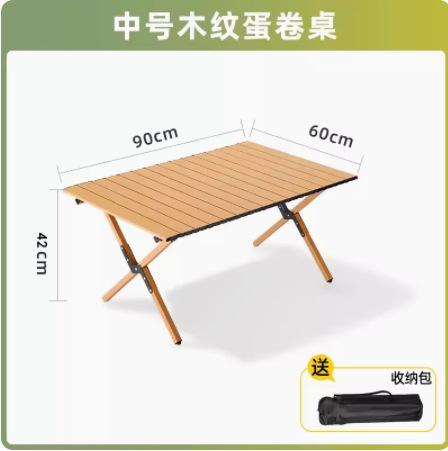 工場直販 アウトドア キャンプテーブル＆チェアセット テーブル1台 チェア4脚 野外折りたたみテーブル＆チェア キャンプ折りたたみテーブル＆チェアセット|undefined