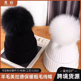 成人手套;3件套;成人帽