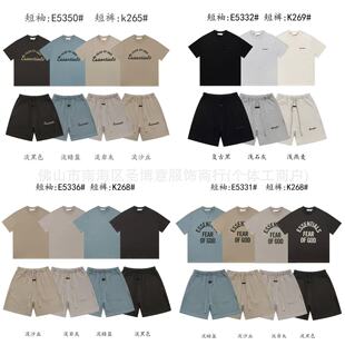 �羳26ss�W������ESS�ļ��¿�����ѝ���b��Ůͬ�����e�r�Ќ���