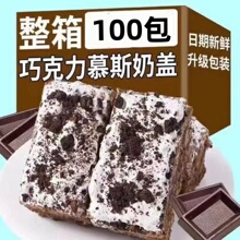 �W��Ľ˹ɳ�����ɿ������w����k�����������ܛ���c����ʳƷ����