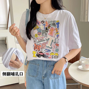 Side-Turn Nursing Top Thin Short-Sleeved Summer Hot Mom Outing Pure Cotton T-Shirt 2023 Postpartum Breastfeeding Clothes Trendy