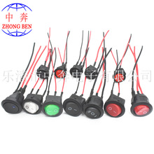 �����_�P���� KCD1�A���_�P ���� �����L�ȿɰ���ü� 6A 3A 250V