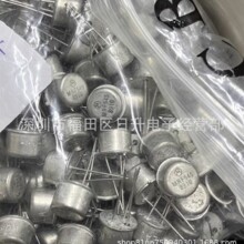 MRF517 MRF531 MRF532 MRF544 MRF545 MRF507 MRF515 MPY634SM