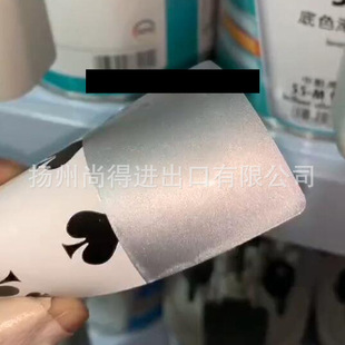 ˮ���m��춬F�������y��ɫ���a����ˮ������X̖��ģ�͹�ˇƷ�T��