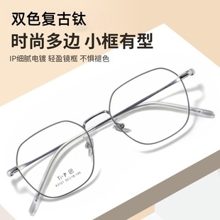 ����K3121�͹����R���߅�ν�ҕ���R��Ů�n�����R�������ˇ