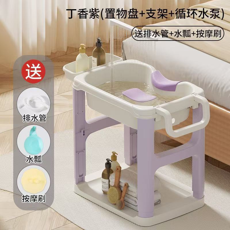 lavabo doméstico para mujeres embarazadas tipo reclinado para mujeres embarazadas, lavabo de cabello para niños embarazados, lavabo de cabello para ancianos acostados con ruedas elevables image 8