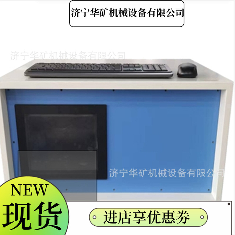 自救器气密性检测仪 维护简单 ZJ-II化学氧自救器气密性检测仪