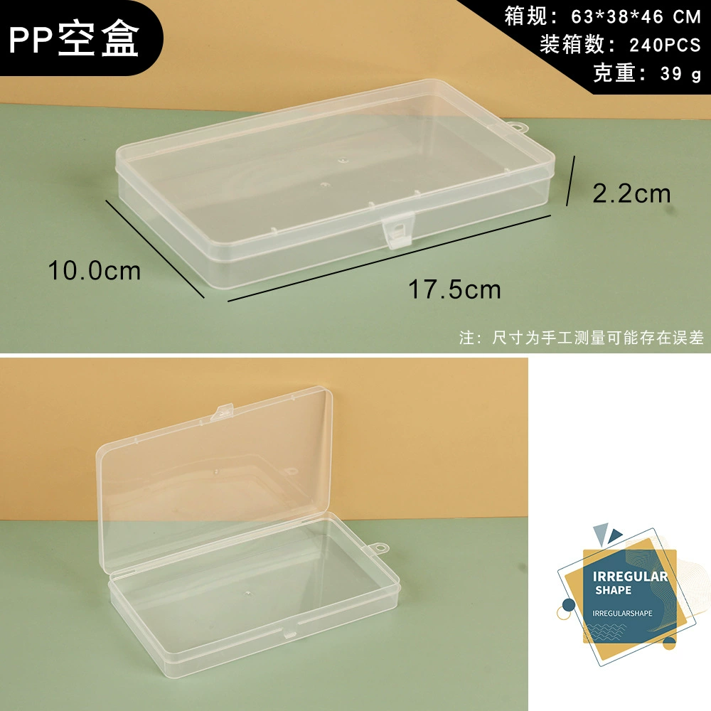 RSNN Square Transparent Plastic Storage Box for Accessories with Beads - Clear Mini Box