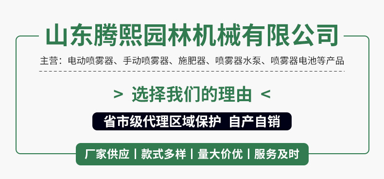 企业微信截图_16877604751542