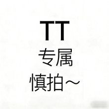 2#TT ����朽�~~~